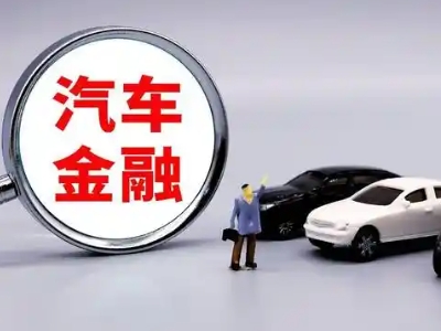 南山押车贷款不是本人可以么?