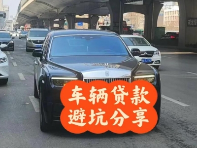 南山汽车抵押贷款中押本不押车贷款需要什么材料?